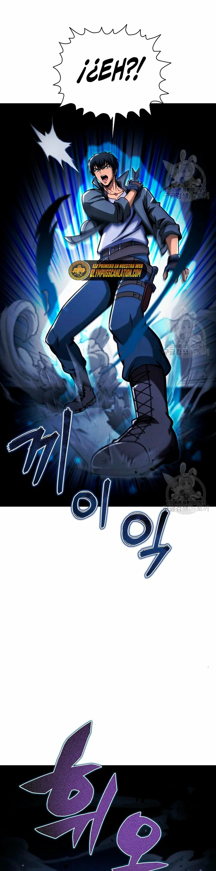 Cazador Carnívoro > Capitulo 49 > Page 321